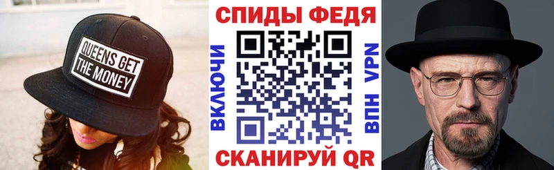 цены   Берёзовский  АМФЕТАМИН Розовый 