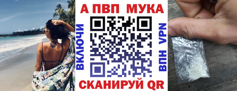 Alfa_PVP СК КРИС  цены   Берёзовский 