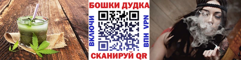 Еда ТГК марихуана  наркота  Берёзовский 
