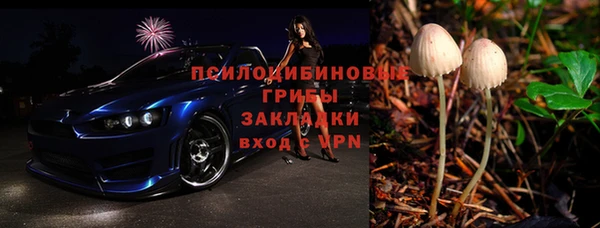 jwh Алзамай