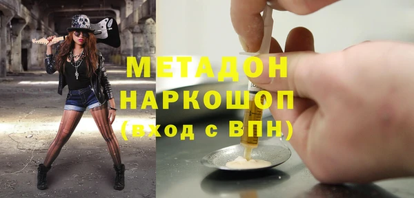 jwh Алзамай