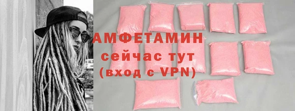 jwh Алзамай