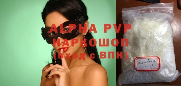 тгк Алексеевка