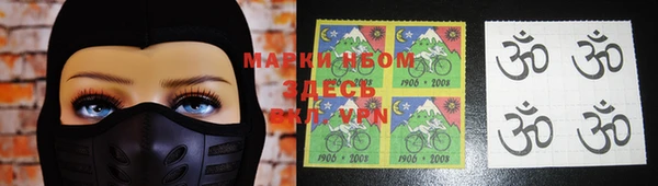 спайс Переславль-Залесский