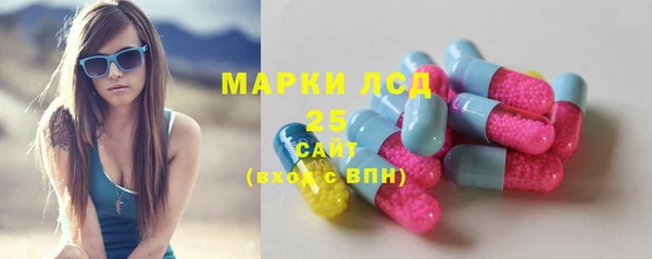 тгк Алексеевка