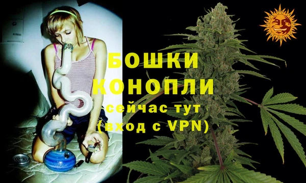 мдма Пересвет