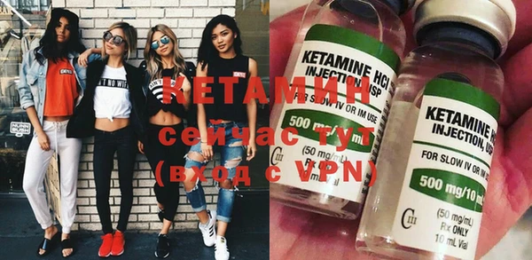 тгк Алексеевка