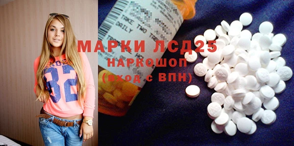 jwh Алзамай