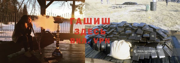 jwh Алзамай