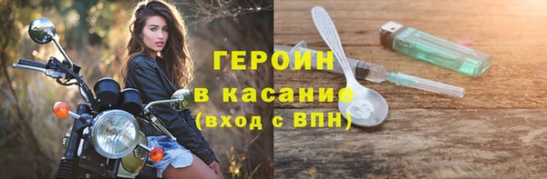 тгк Алексеевка