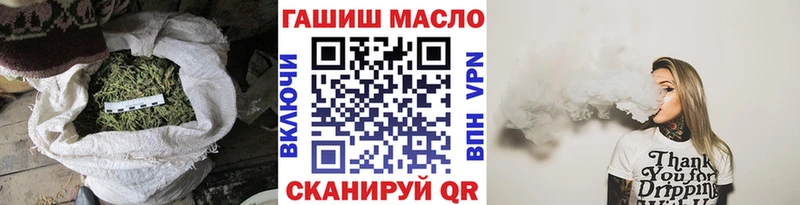 Дистиллят ТГК жижа  Берёзовский 