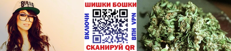 Каннабис конопля даркнет сайт Берёзовский